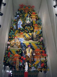 IMG_0319 IMG_0319
