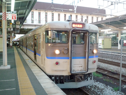 P1150373